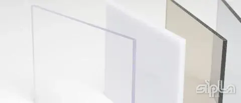 Solid polycarbonate