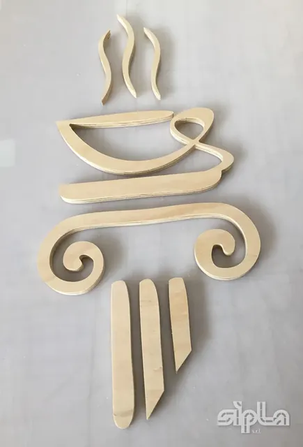 Shape milling to drawing – photo 4